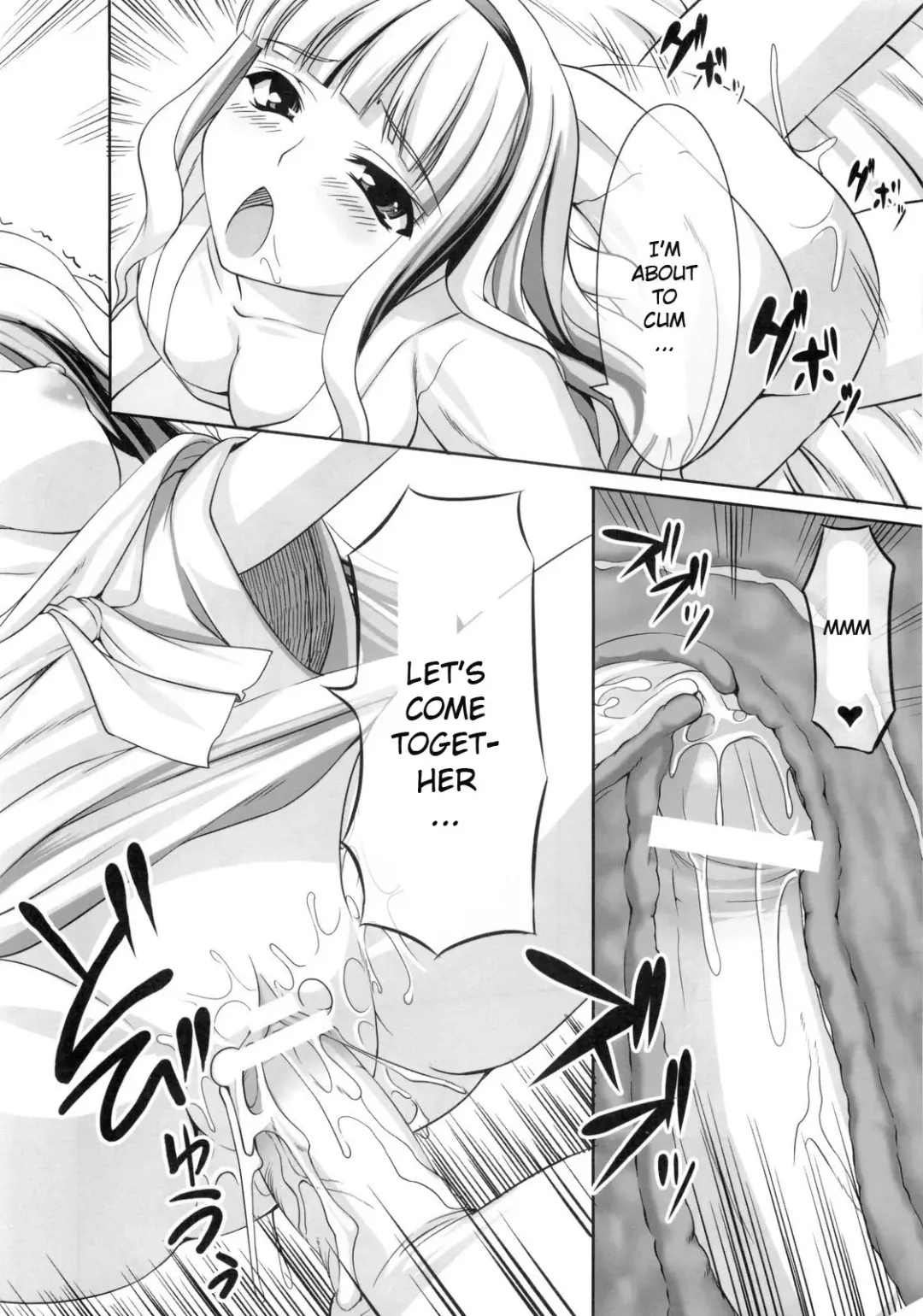 [Kirin Kakeru] Favorite Memory's Fhentai.net - Page 33