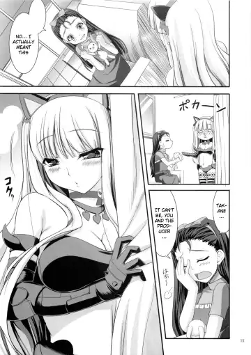 [Kirin Kakeru] Favorite Memory's Fhentai.net - Page 14