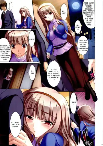 [Kirin Kakeru] Favorite Memory's Fhentai.net - Page 2