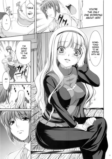 [Kirin Kakeru] Favorite Memory's Fhentai.net - Page 22