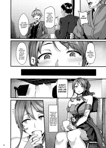 [Shiokonbu] étude Fhentai - Page 4