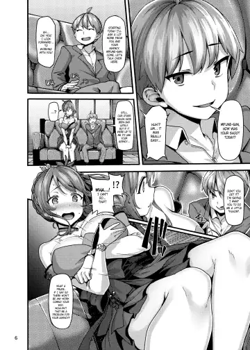 [Shiokonbu] étude Fhentai - Page 6