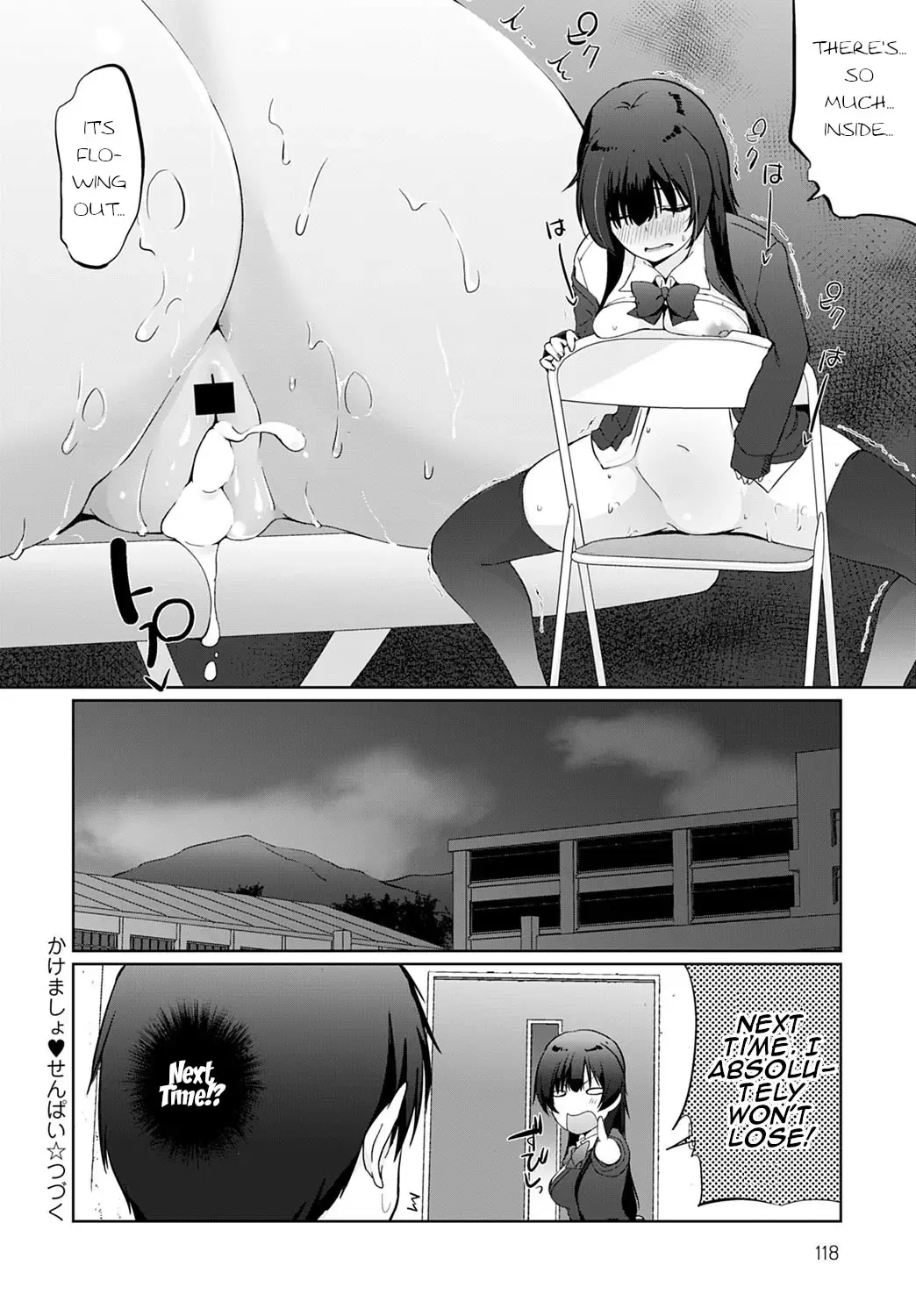 [Kaiduka] Kakemasho Senpai Fhentai - Page 20