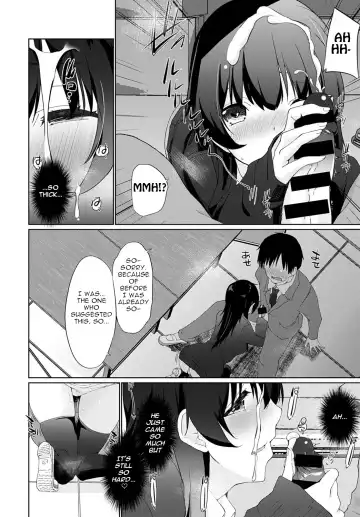 [Kaiduka] Kakemasho Senpai Fhentai - Page 12