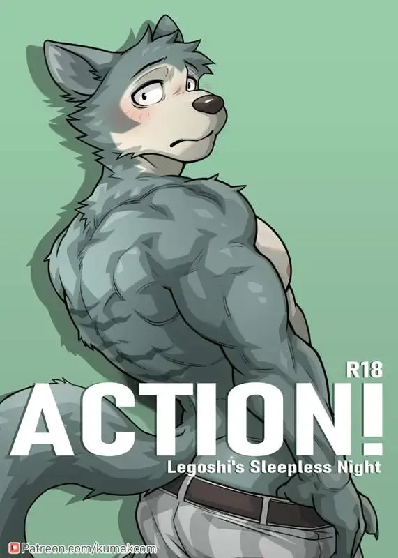 [Kumak] ACTION! - Legoshi's Sleepless Night Fhentai - Page 2