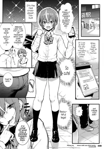 [Meme50] Okane Daisuki -Otokonoko Hen- Fhentai.net - Page 3