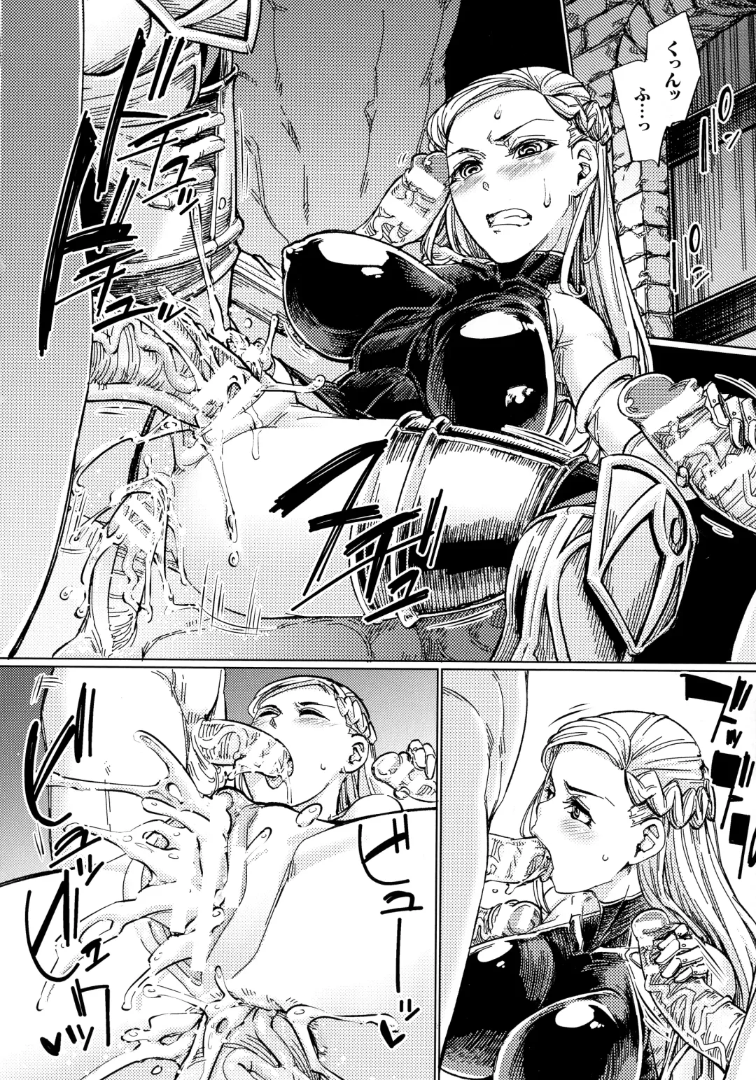 [Sexyturkey] Chakugai Chijoku - Armoraped Fhentai - Page 106