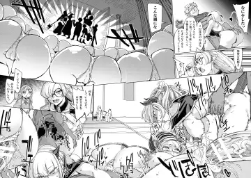 [Sexyturkey] Chakugai Chijoku - Armoraped Fhentai - Page 61