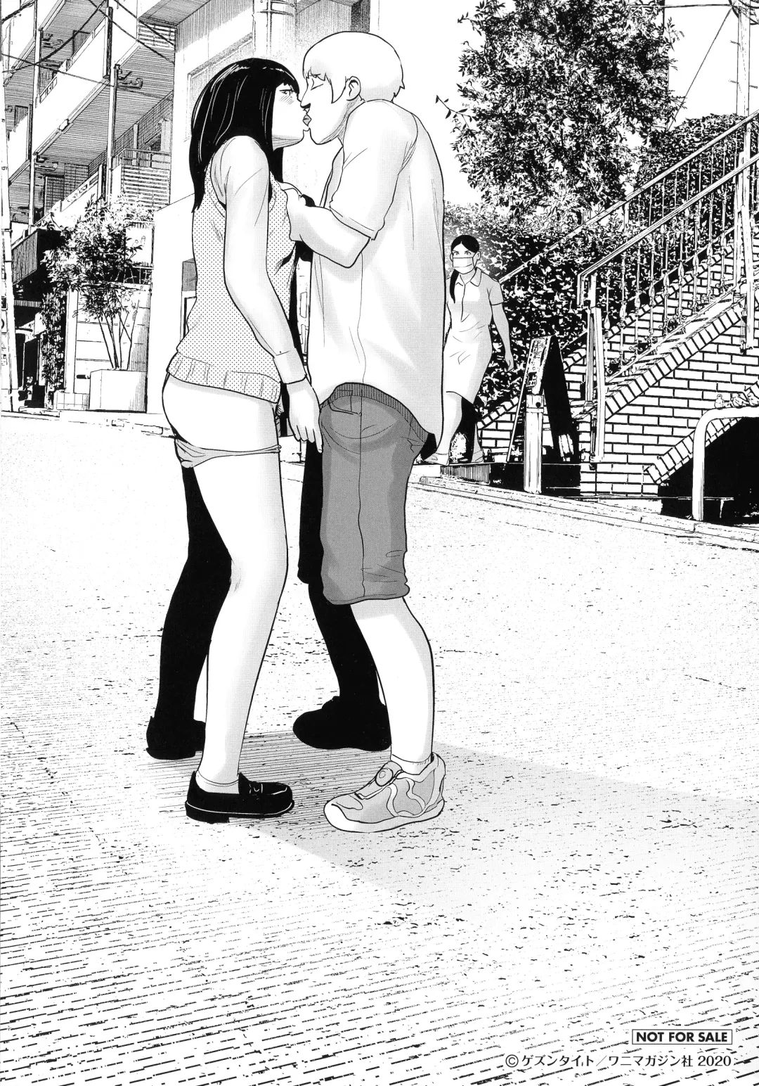 [Gesundheit] La GIRL!!! Fhentai - Page 6