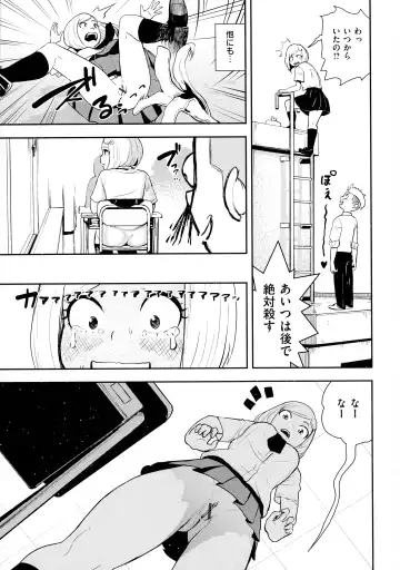 [Gesundheit] La GIRL!!! Fhentai - Page 147