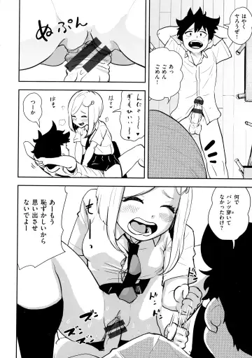 [Gesundheit] La GIRL!!! Fhentai - Page 148