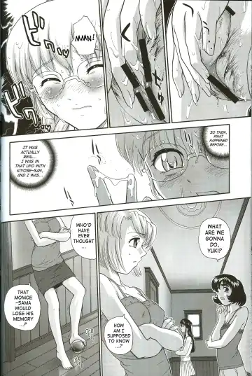 [Dulce-q] Dulce Report 8 Fhentai.net - Page 23