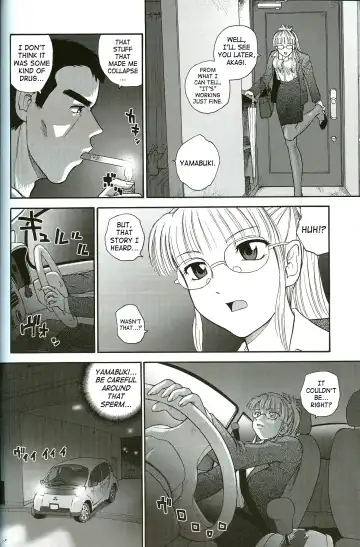 [Dulce-q] Dulce Report 8 Fhentai.net - Page 33