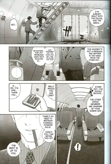 [Dulce-q] Dulce Report 8 Fhentai.net - Page 6