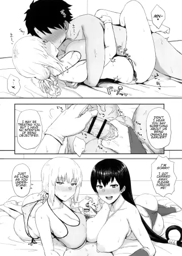 [Gomu] Reiju de Joushiki Henkan Shichau Hon | Changing Servants' Common Sense with Command Seals Fhentai.net - Page 13