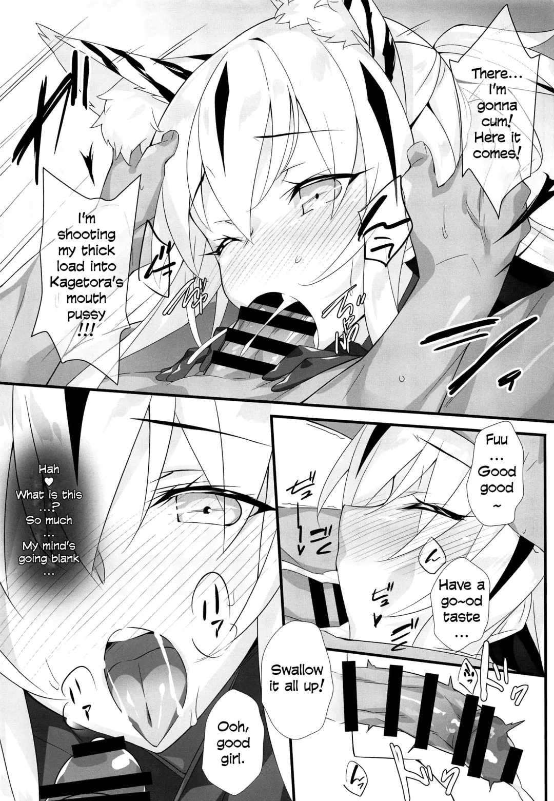[Hinata Mutsuki] Tora Emaki Fhentai - Page 10