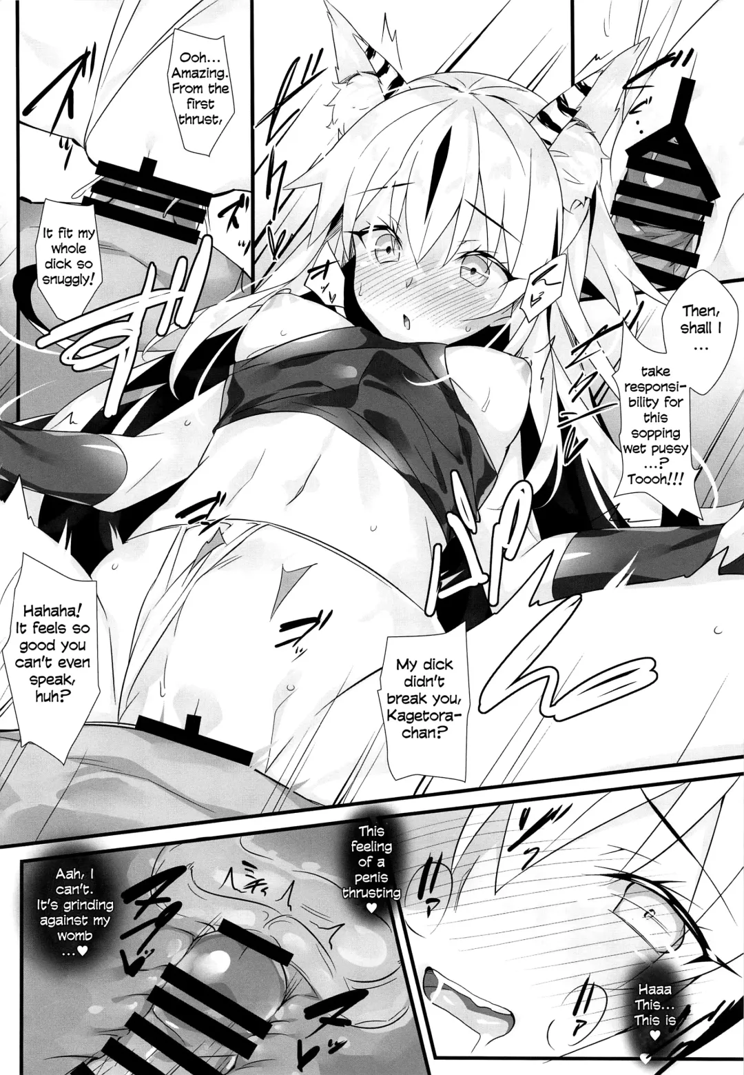 [Hinata Mutsuki] Tora Emaki Fhentai - Page 13