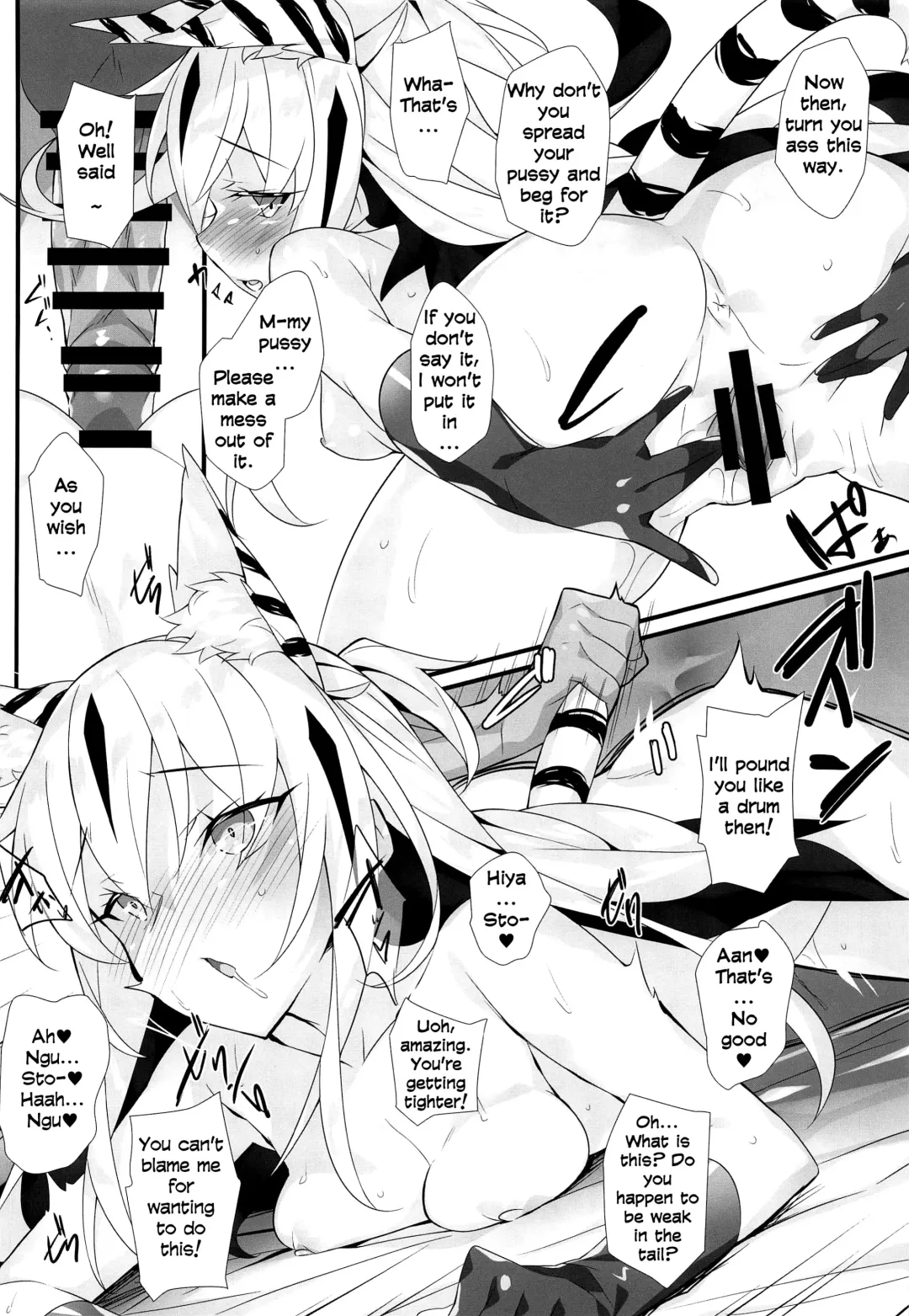 [Hinata Mutsuki] Tora Emaki Fhentai - Page 17