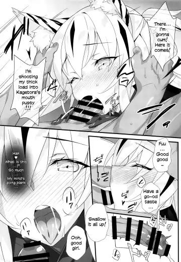 [Hinata Mutsuki] Tora Emaki Fhentai.net - Page 10