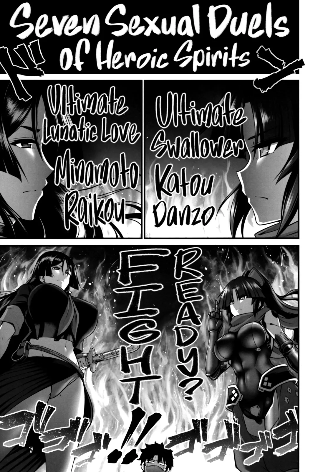 [Kanno Takanori] Karakuri to Haha | Mechanical Doll and Mother Fhentai - Page 8