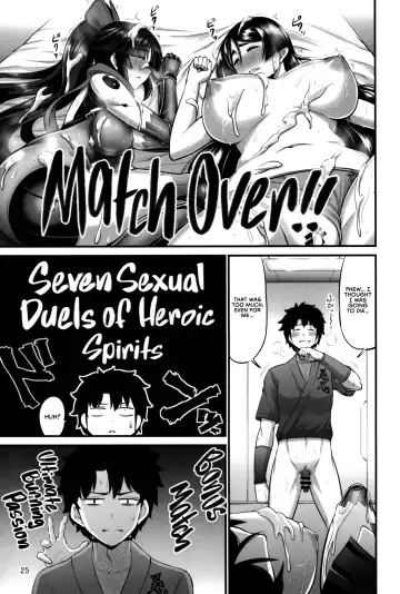 [Kanno Takanori] Karakuri to Haha | Mechanical Doll and Mother Fhentai - Page 26