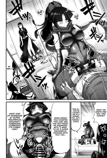 [Kanno Takanori] Karakuri to Haha | Mechanical Doll and Mother Fhentai - Page 5