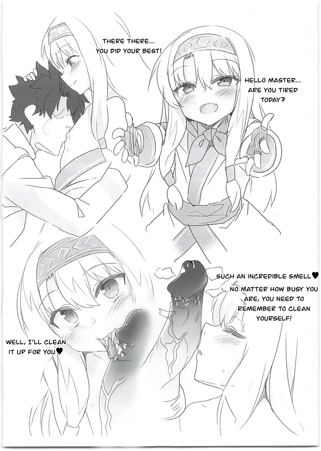 [Racer] Kaijou Gentei Omakebon Pit In 03 (decensored) Fhentai.net - Page 2