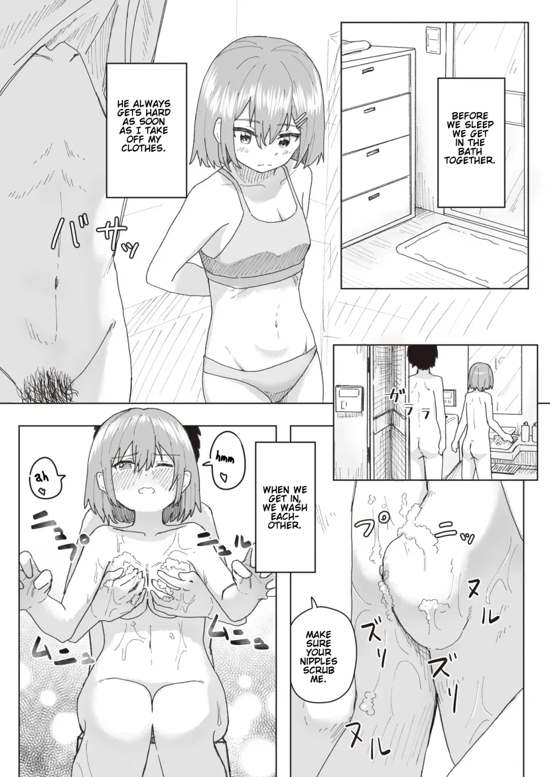 [Kakuninii] Joushiki Kaihen Katsudou Kiroku #05. Omotenashi Otaku Houmon Fhentai.net - Page 7