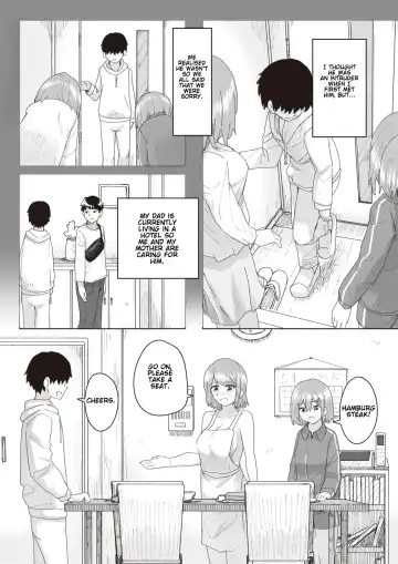 [Kakuninii] Joushiki Kaihen Katsudou Kiroku #05. Omotenashi Otaku Houmon Fhentai.net - Page 3