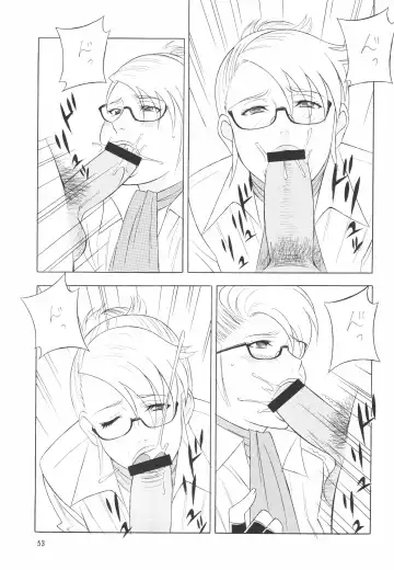 Megane no Sensei wa Suki desu ka? Fhentai - Page 54