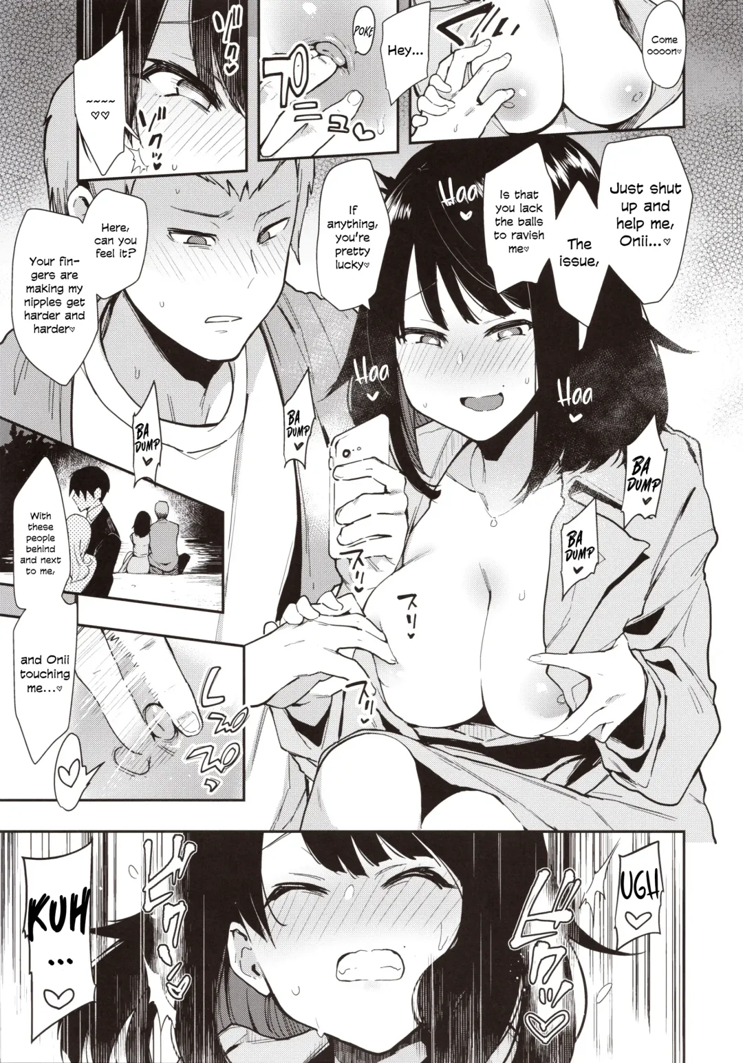 [Indo Curry] Chouko -Seirinri no Kowareta Osananajimi ga Mishiranu Otoko ni Dakareru Namahaishin o Mite Shasei Suru- | Chouko -I came as I watched a stranger fuck my sexually warped childhood friend while streaming- Fhentai - Page 10