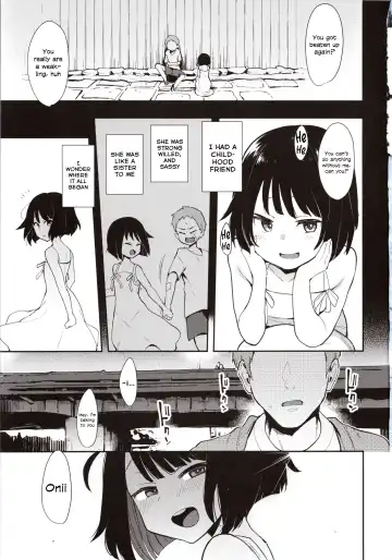 [Indo Curry] Chouko -Seirinri no Kowareta Osananajimi ga Mishiranu Otoko ni Dakareru Namahaishin o Mite Shasei Suru- | Chouko -I came as I watched a stranger fuck my sexually warped childhood friend while streaming- Fhentai - Page 2