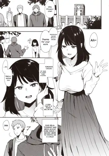 [Indo Curry] Chouko -Seirinri no Kowareta Osananajimi ga Mishiranu Otoko ni Dakareru Namahaishin o Mite Shasei Suru- | Chouko -I came as I watched a stranger fuck my sexually warped childhood friend while streaming- Fhentai - Page 4