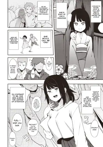 [Indo Curry] Chouko -Seirinri no Kowareta Osananajimi ga Mishiranu Otoko ni Dakareru Namahaishin o Mite Shasei Suru- | Chouko -I came as I watched a stranger fuck my sexually warped childhood friend while streaming- Fhentai - Page 5