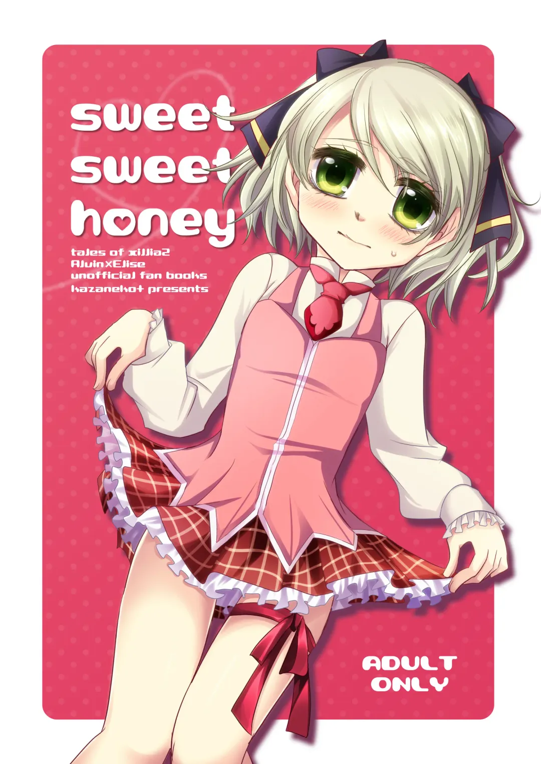 Read sweet sweet honey - Fhentai.net