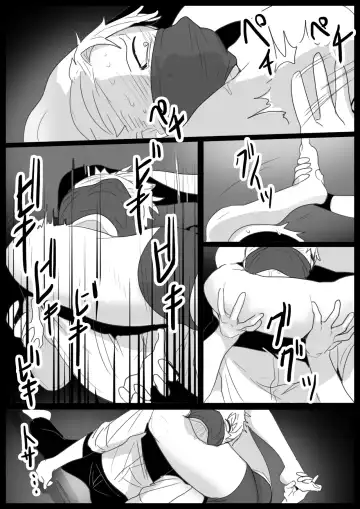 [Toppogi] Girls Beat! -vs Aina- Fhentai - Page 14