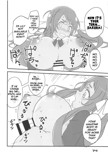 [Aoi Manabu - Steven] Furansumeru SaGa Fhentai.net - Page 13