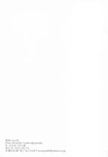 [Tem10] Hanamaru no Shashin Nikki Fhentai - Page 28