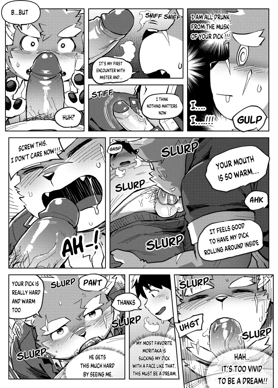 [Ggu] Shoukan Appli de Muriyari Yobareta Moritaka! tte, Hatsujouki? | Moritaka was forcibly Summoned by Summoning App, Wait, He's in Heat? Fhentai - Page 12