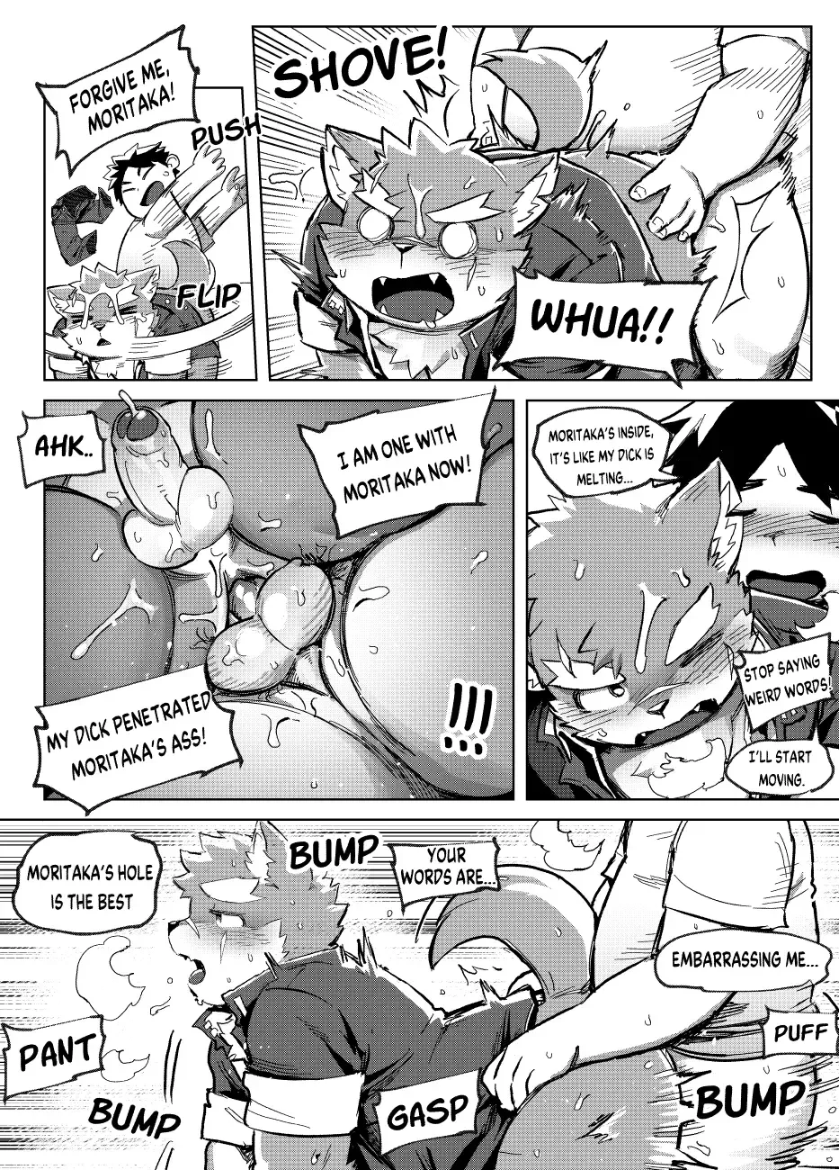 [Ggu] Shoukan Appli de Muriyari Yobareta Moritaka! tte, Hatsujouki? | Moritaka was forcibly Summoned by Summoning App, Wait, He's in Heat? Fhentai - Page 14