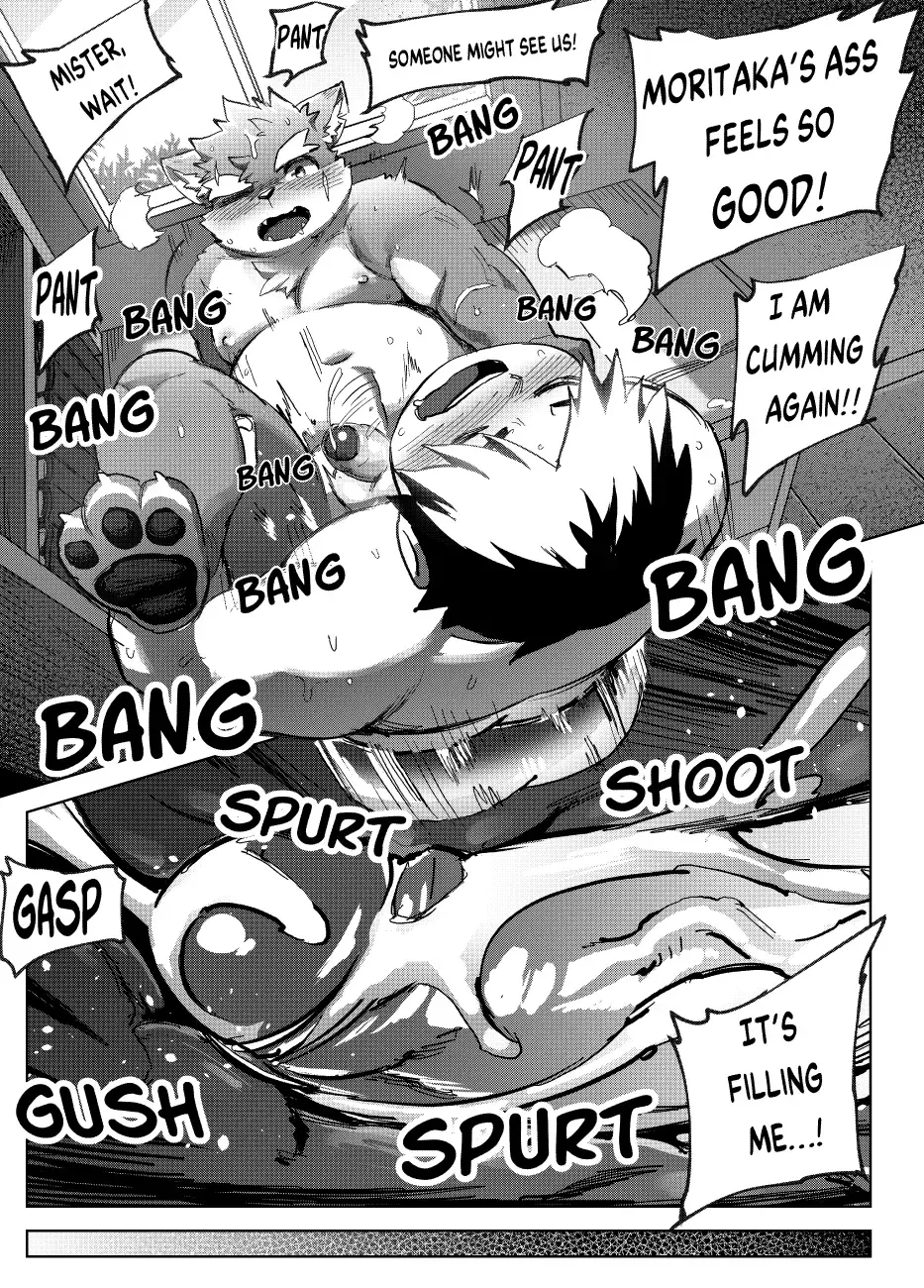 [Ggu] Shoukan Appli de Muriyari Yobareta Moritaka! tte, Hatsujouki? | Moritaka was forcibly Summoned by Summoning App, Wait, He's in Heat? Fhentai - Page 24