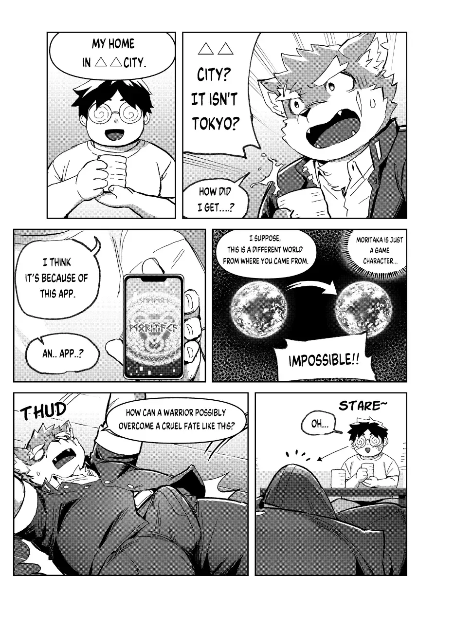 [Ggu] Shoukan Appli de Muriyari Yobareta Moritaka! tte, Hatsujouki? | Moritaka was forcibly Summoned by Summoning App, Wait, He's in Heat? Fhentai - Page 8