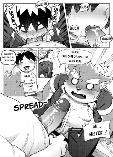 [Ggu] Shoukan Appli de Muriyari Yobareta Moritaka! tte, Hatsujouki? | Moritaka was forcibly Summoned by Summoning App, Wait, He's in Heat? Fhentai.net - Page 11