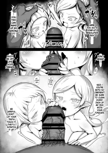 [Eternal Tomokazu] LOYAL BLOOD ~Loli Kyuuketsuki ni Seieki Suwasete Choukyou shite mita~ | LOYAL BLOOD ~I Trained a Loli Vampire by Making Her Suck Out My Semen~ Fhentai - Page 12