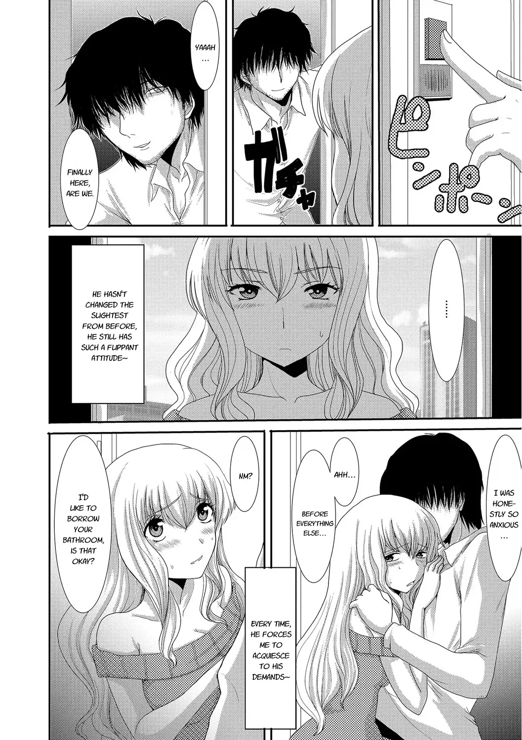 [Aruza Ryuuto - Shoryutei Enraku] Mou... Dashitai - I want to defecate! Fhentai - Page 111