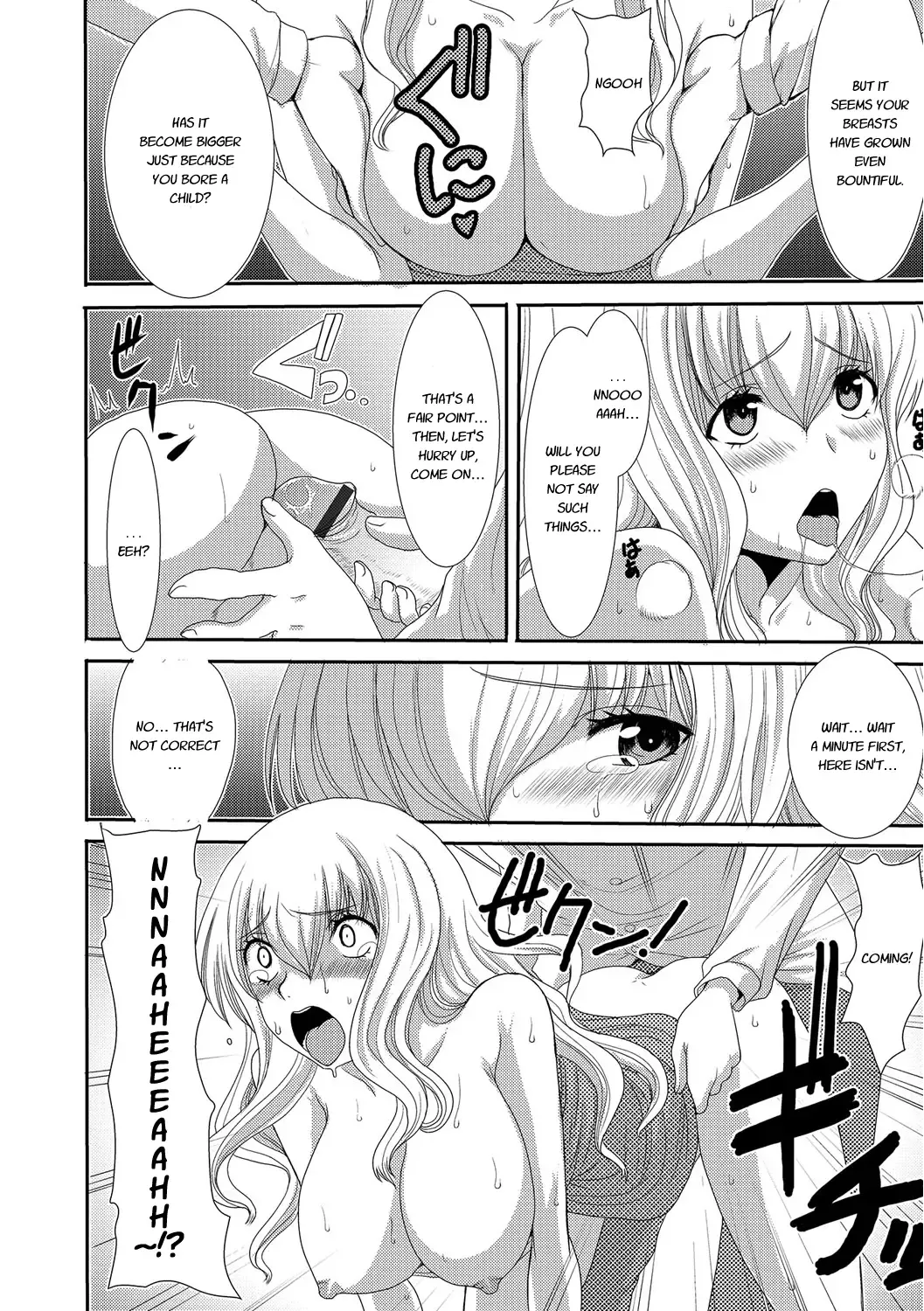 [Aruza Ryuuto - Shoryutei Enraku] Mou... Dashitai - I want to defecate! Fhentai - Page 117