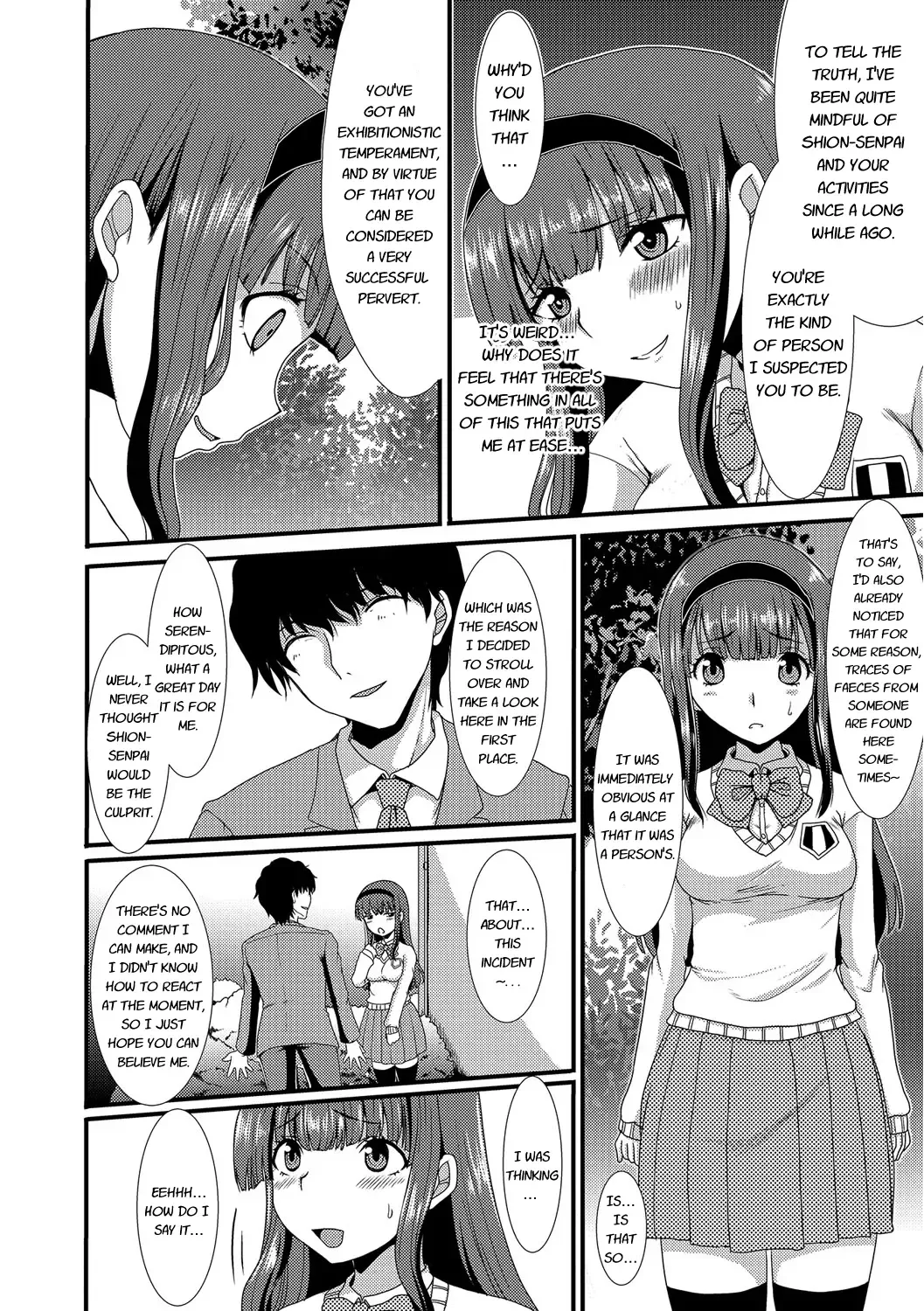 [Aruza Ryuuto - Shoryutei Enraku] Mou... Dashitai - I want to defecate! Fhentai - Page 13