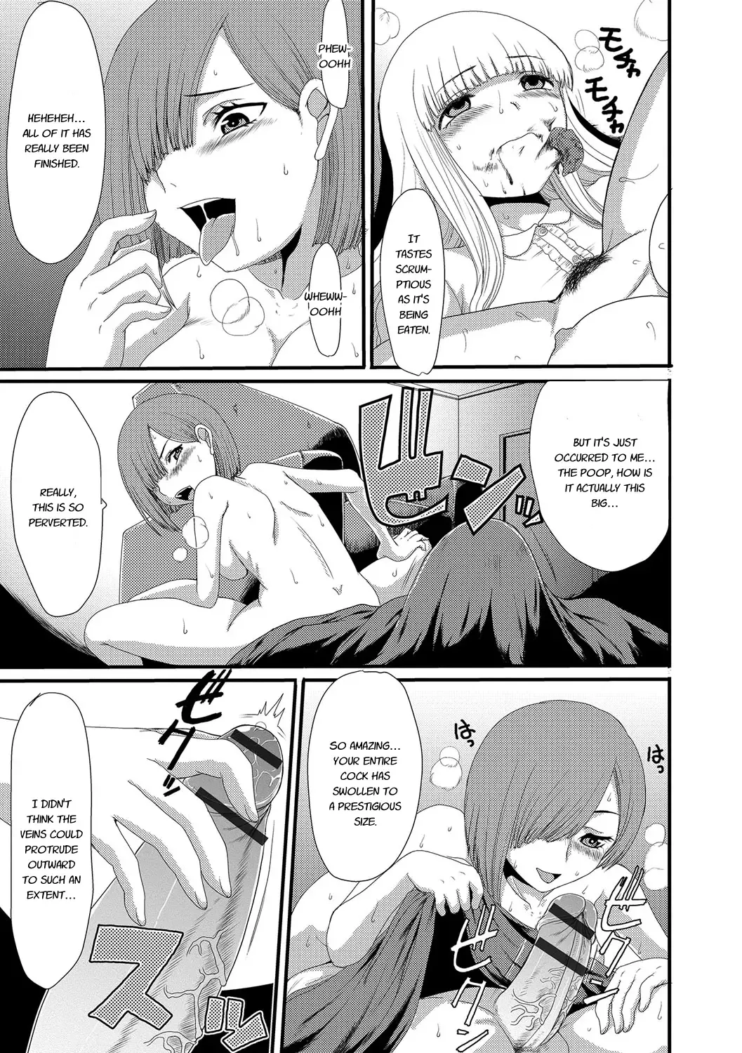 [Aruza Ryuuto - Shoryutei Enraku] Mou... Dashitai - I want to defecate! Fhentai - Page 132