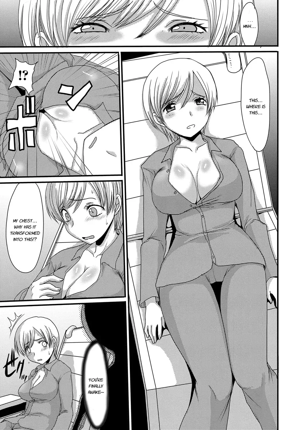 [Aruza Ryuuto - Shoryutei Enraku] Mou... Dashitai - I want to defecate! Fhentai - Page 160