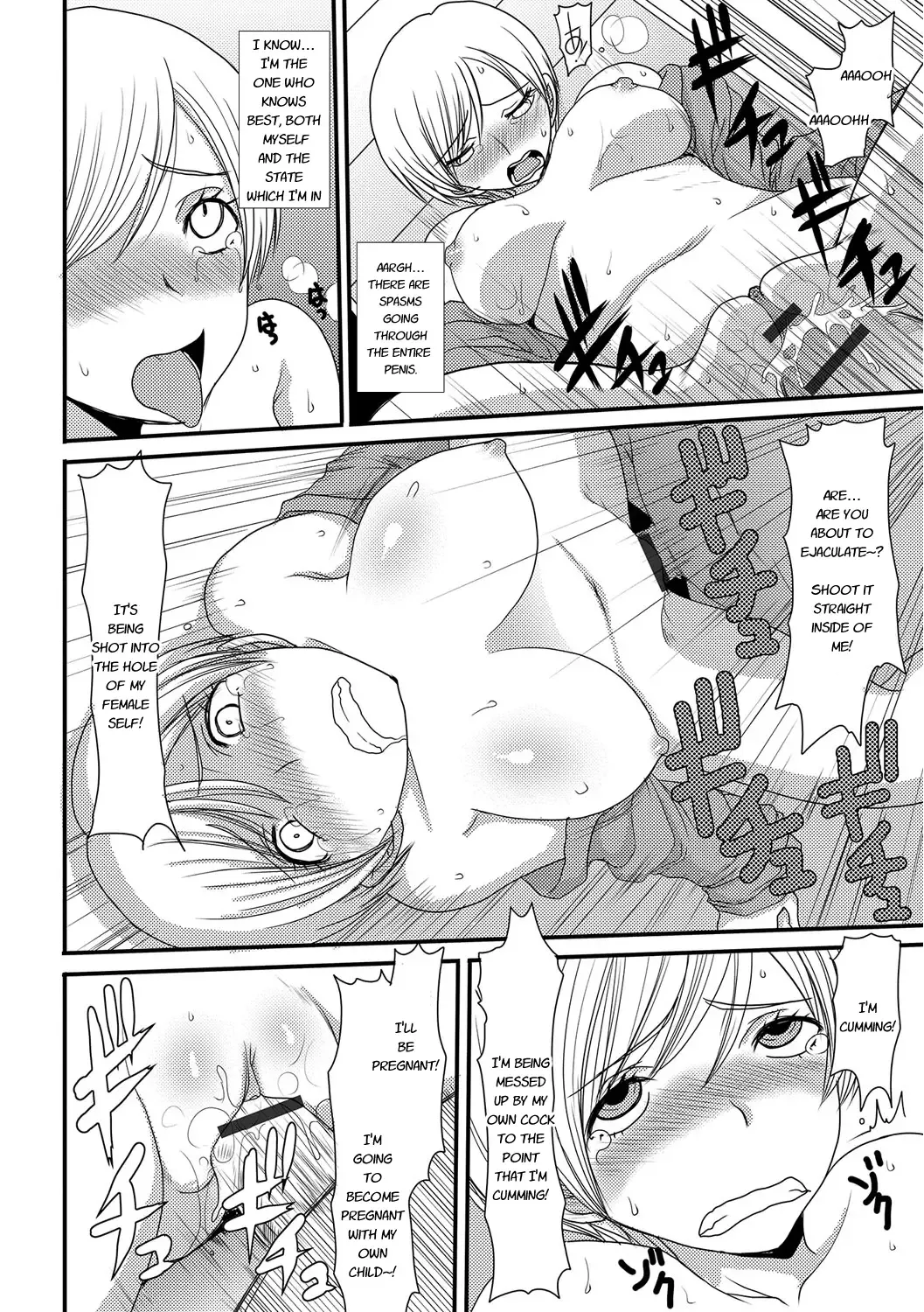 [Aruza Ryuuto - Shoryutei Enraku] Mou... Dashitai - I want to defecate! Fhentai - Page 169